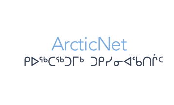 logo-articnet.png
